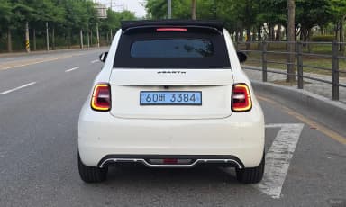 500e