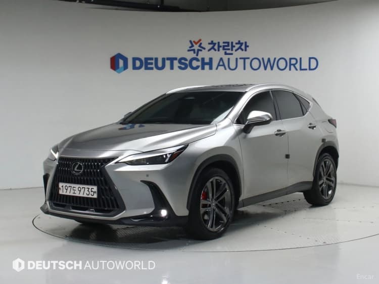 NX350h Gen 2