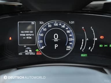 NX350h Gen 2