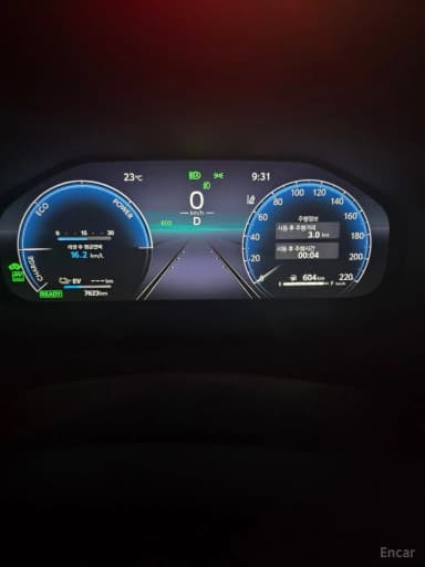 RAV4 5th Generation
