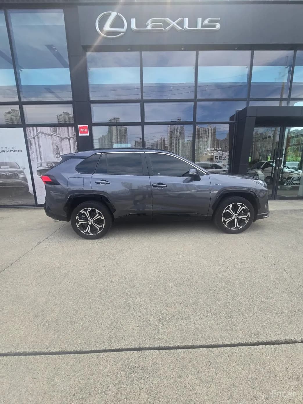 RAV4 5th Generation