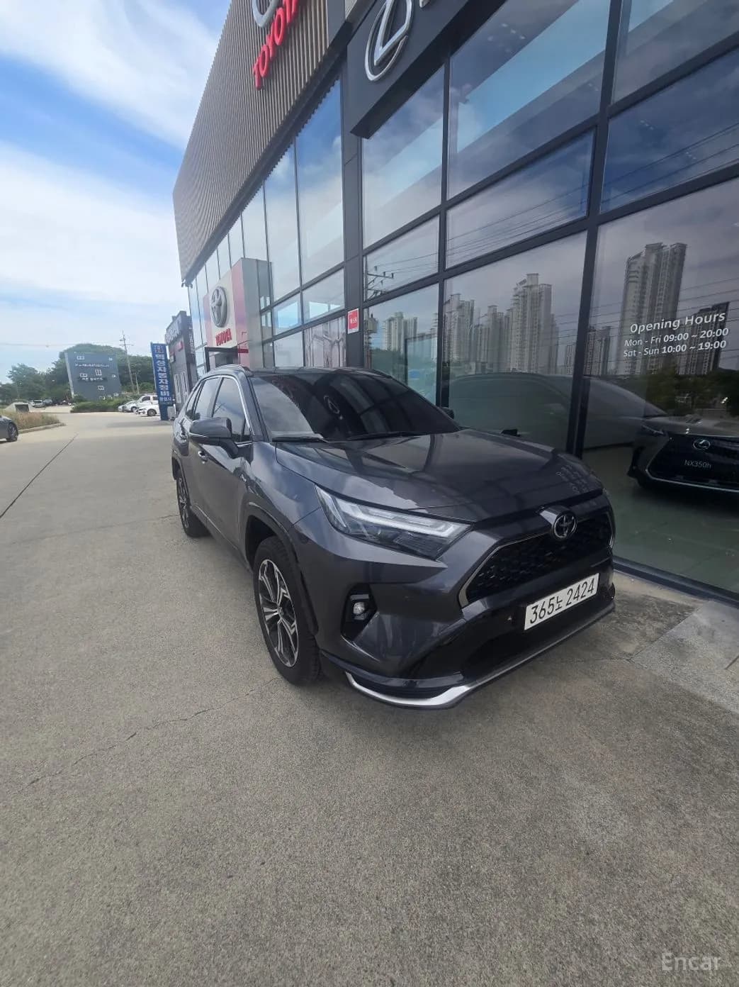 RAV4 5th Generation