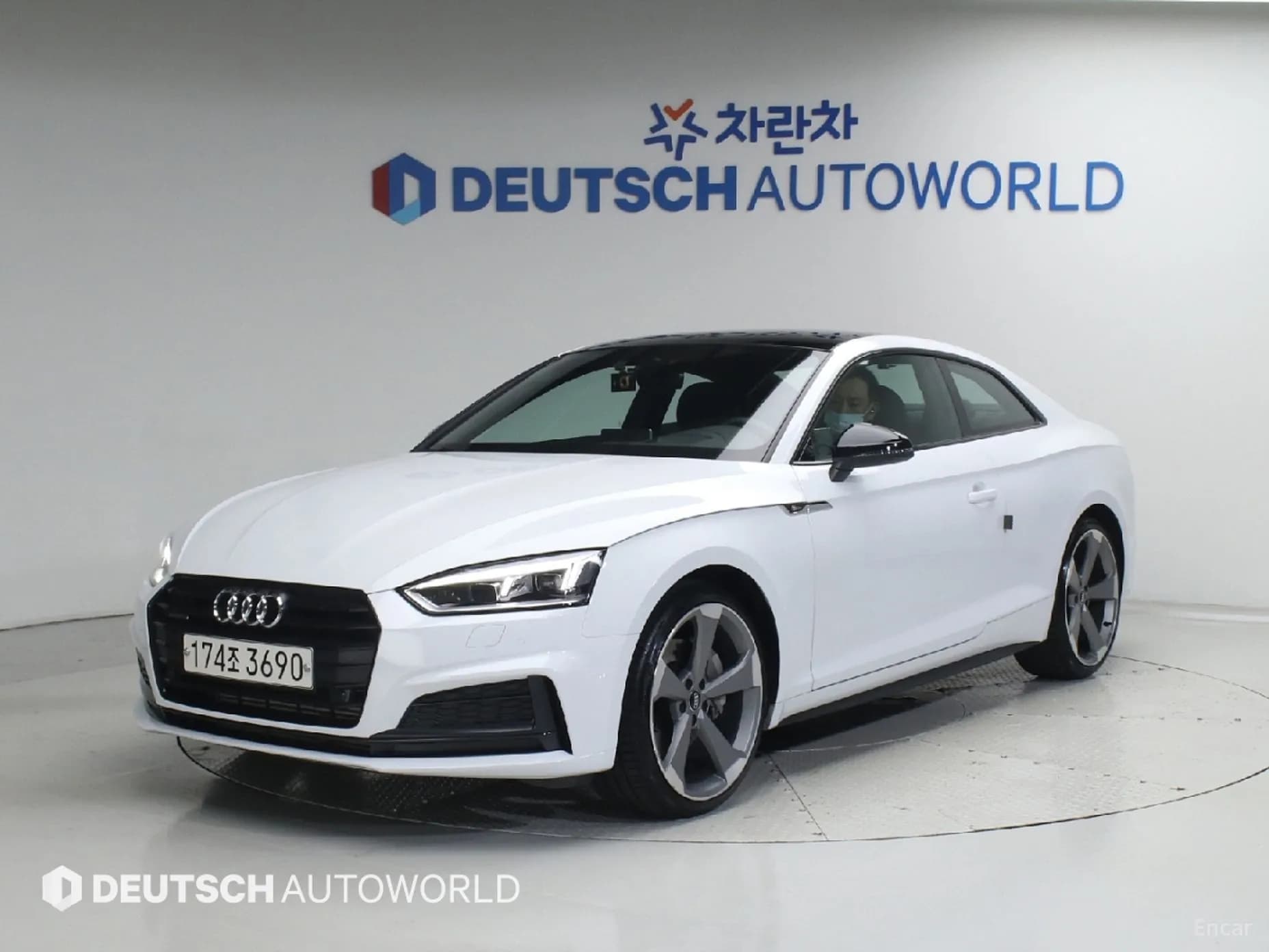 A5 (F5)