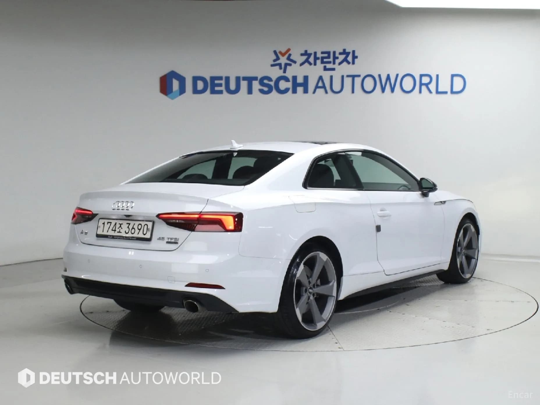 A5 (F5)