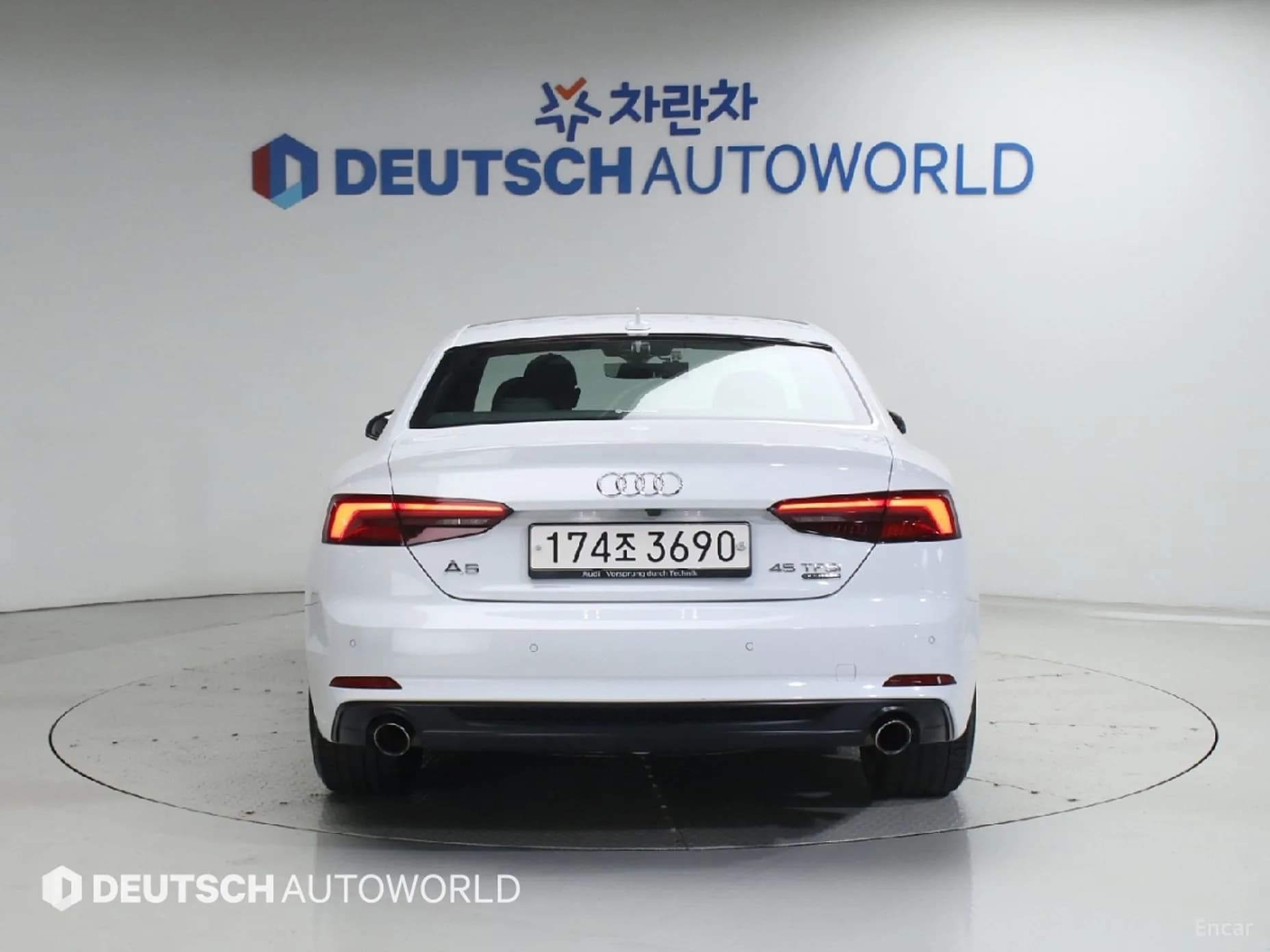 A5 (F5)