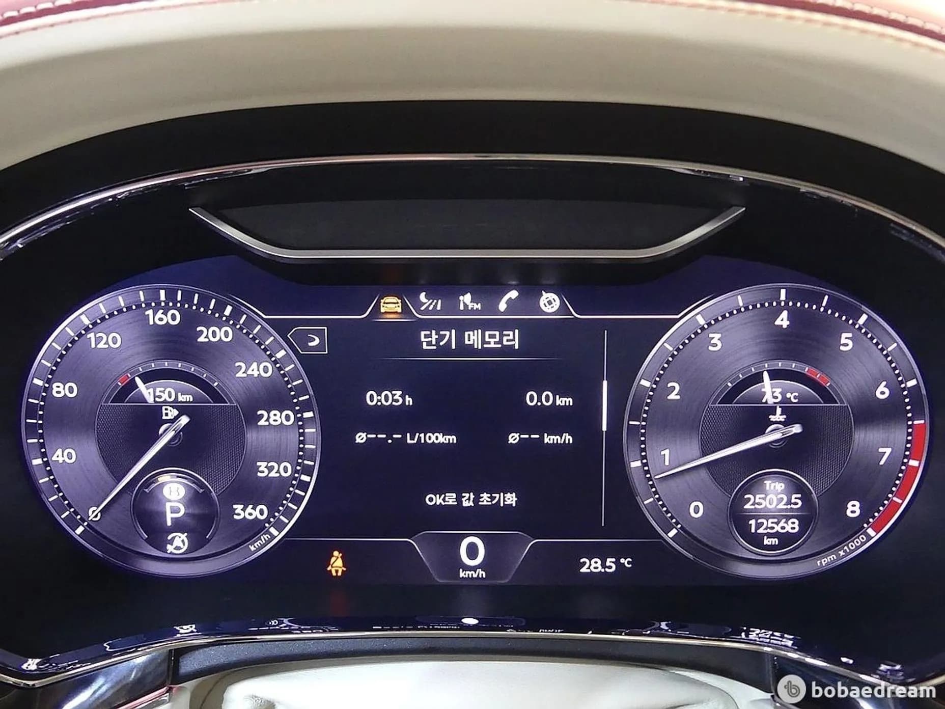 Continental GT 3rd Generation
