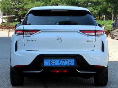 DS3 Cross Bag