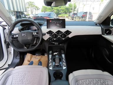 DS3 Cross Bag