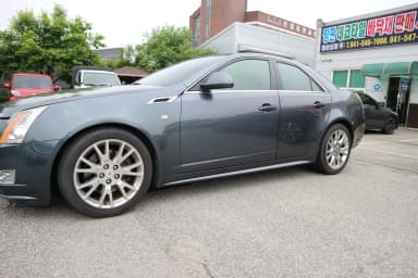 CTS Gen 2