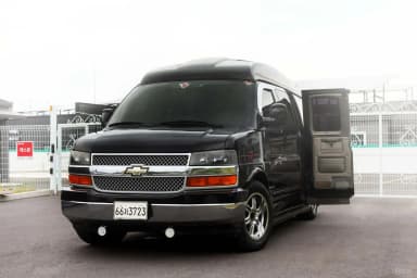Express Van