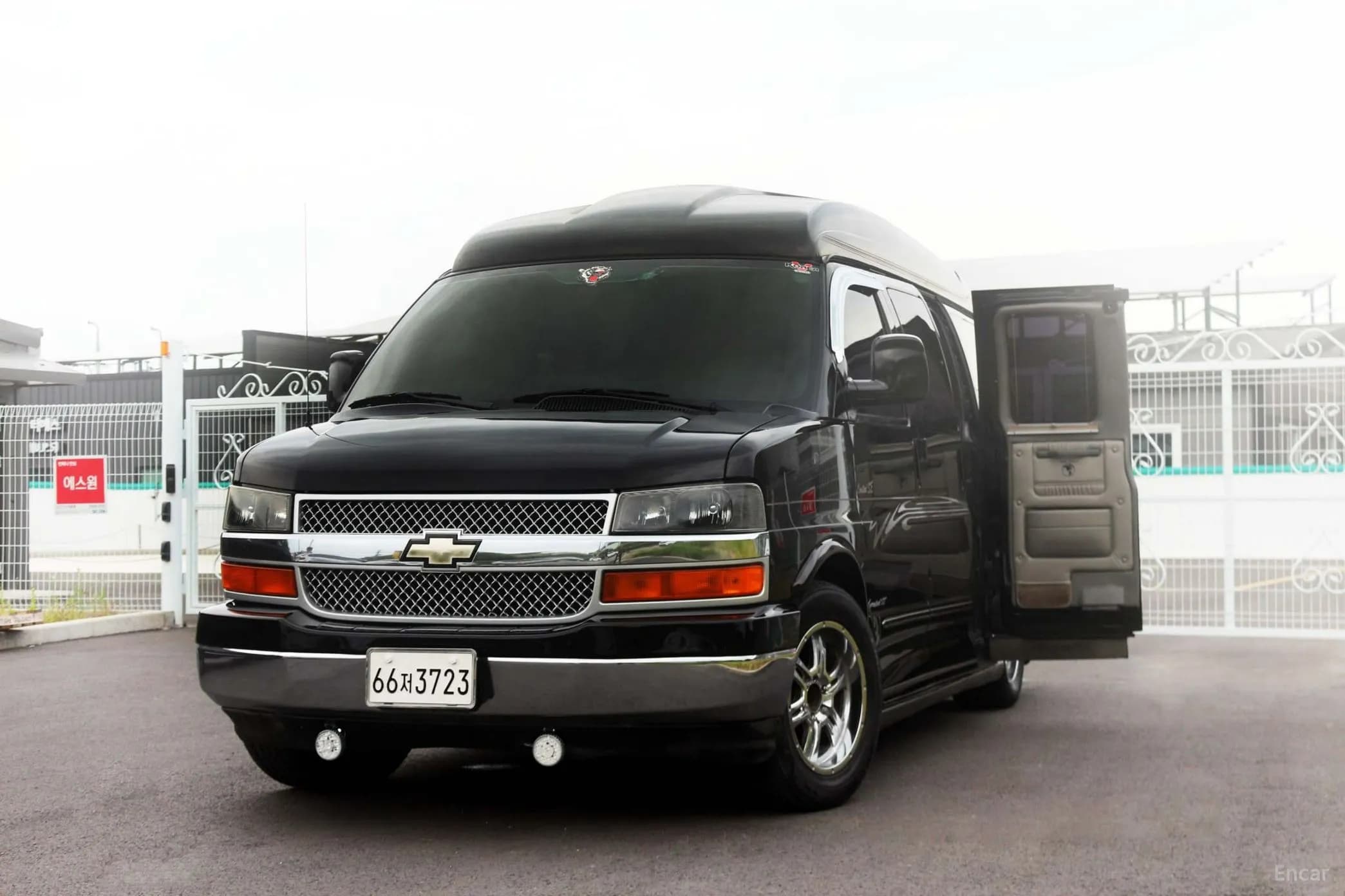 Express Van