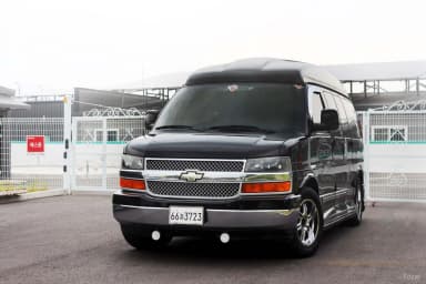 Express Van