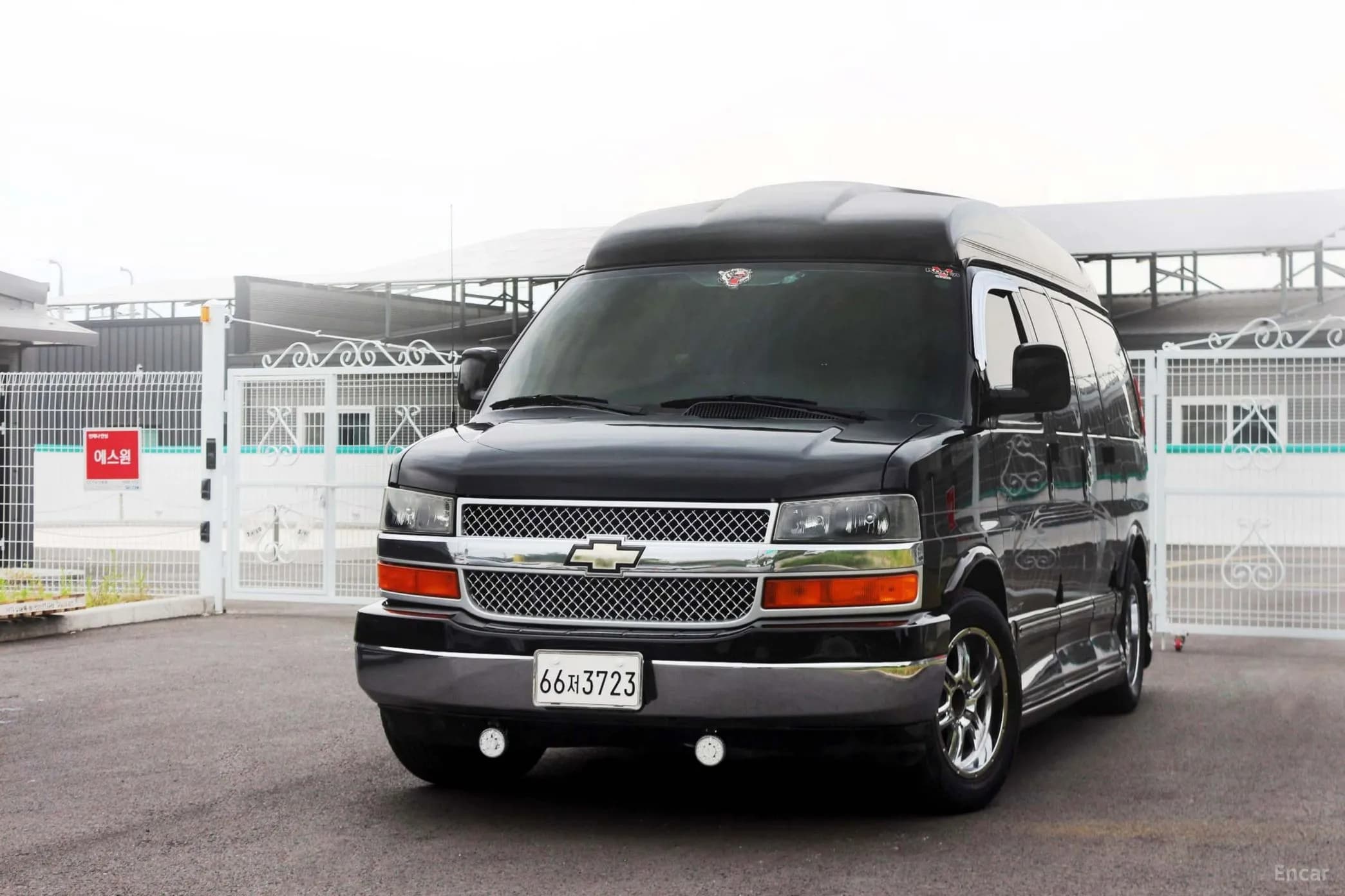 Express Van