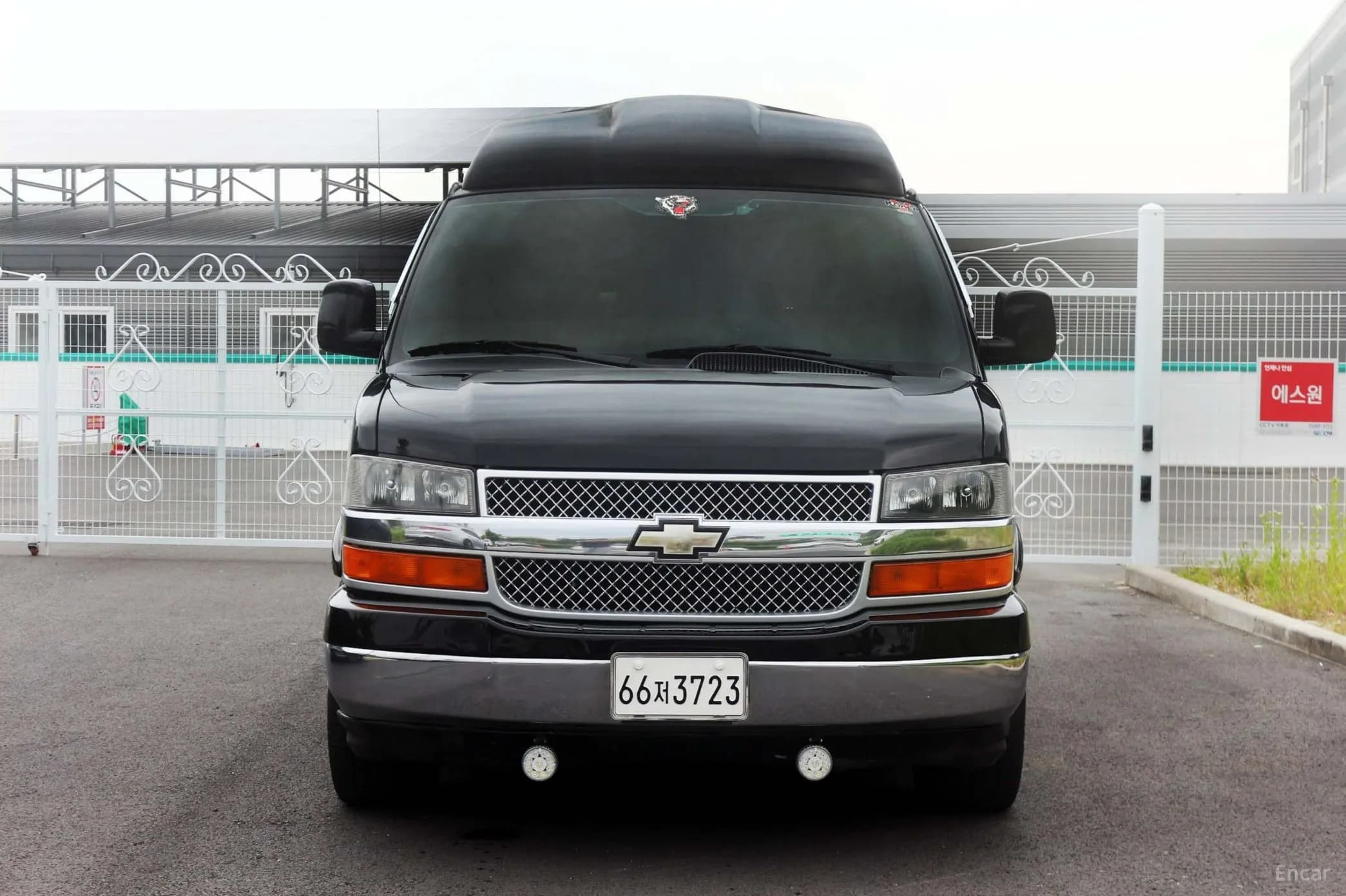 Express Van
