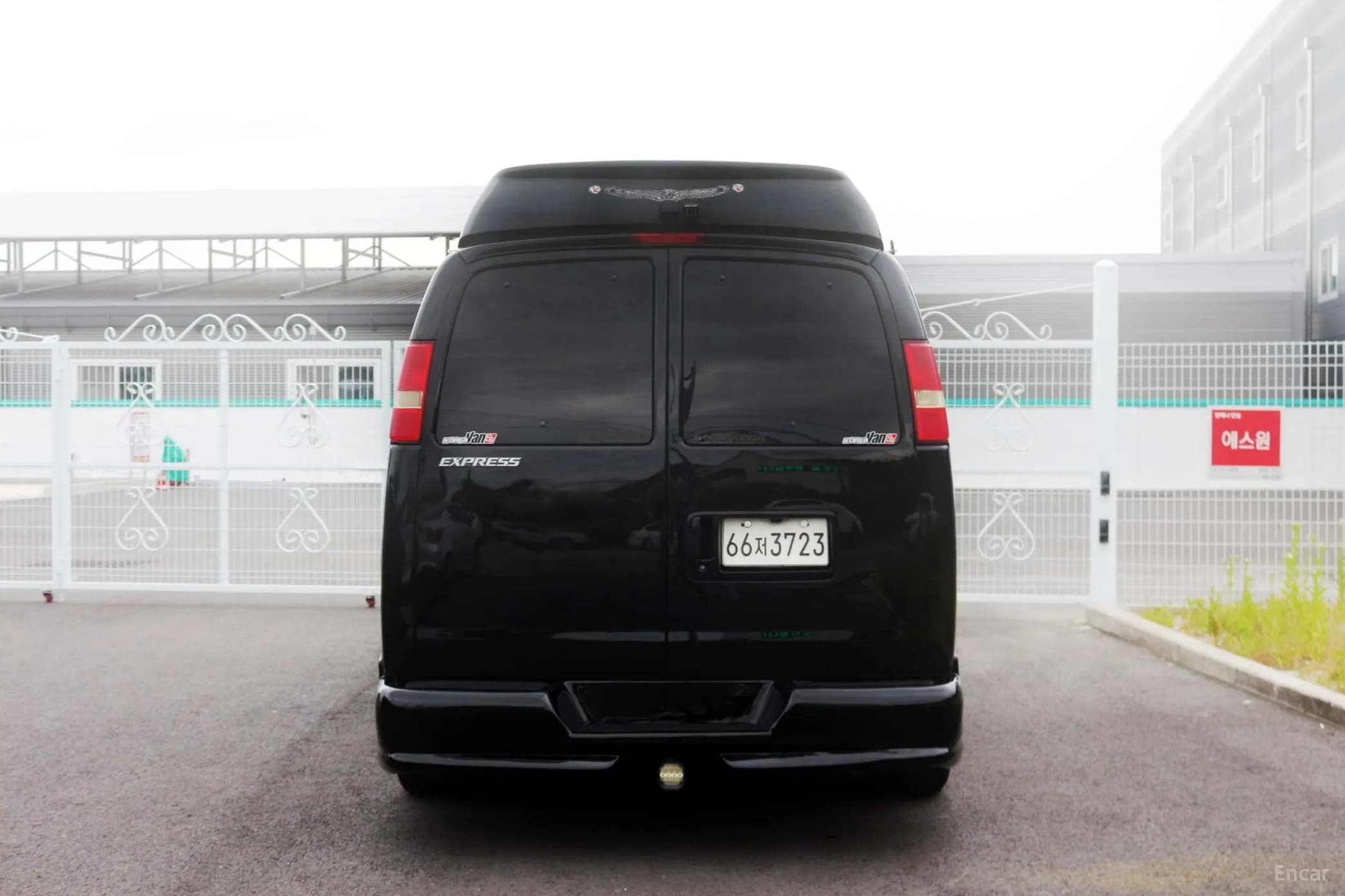 Express Van