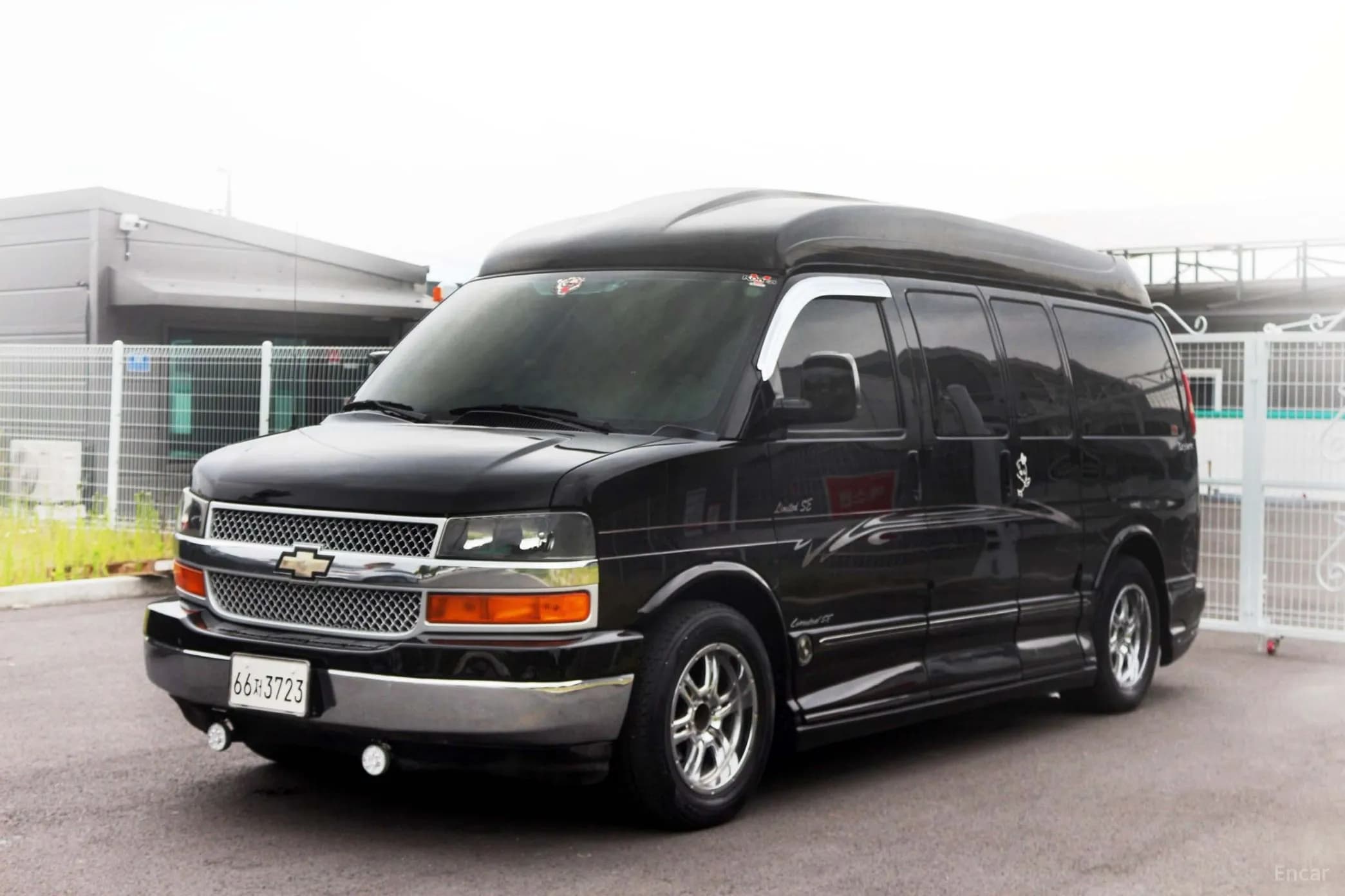 Express Van