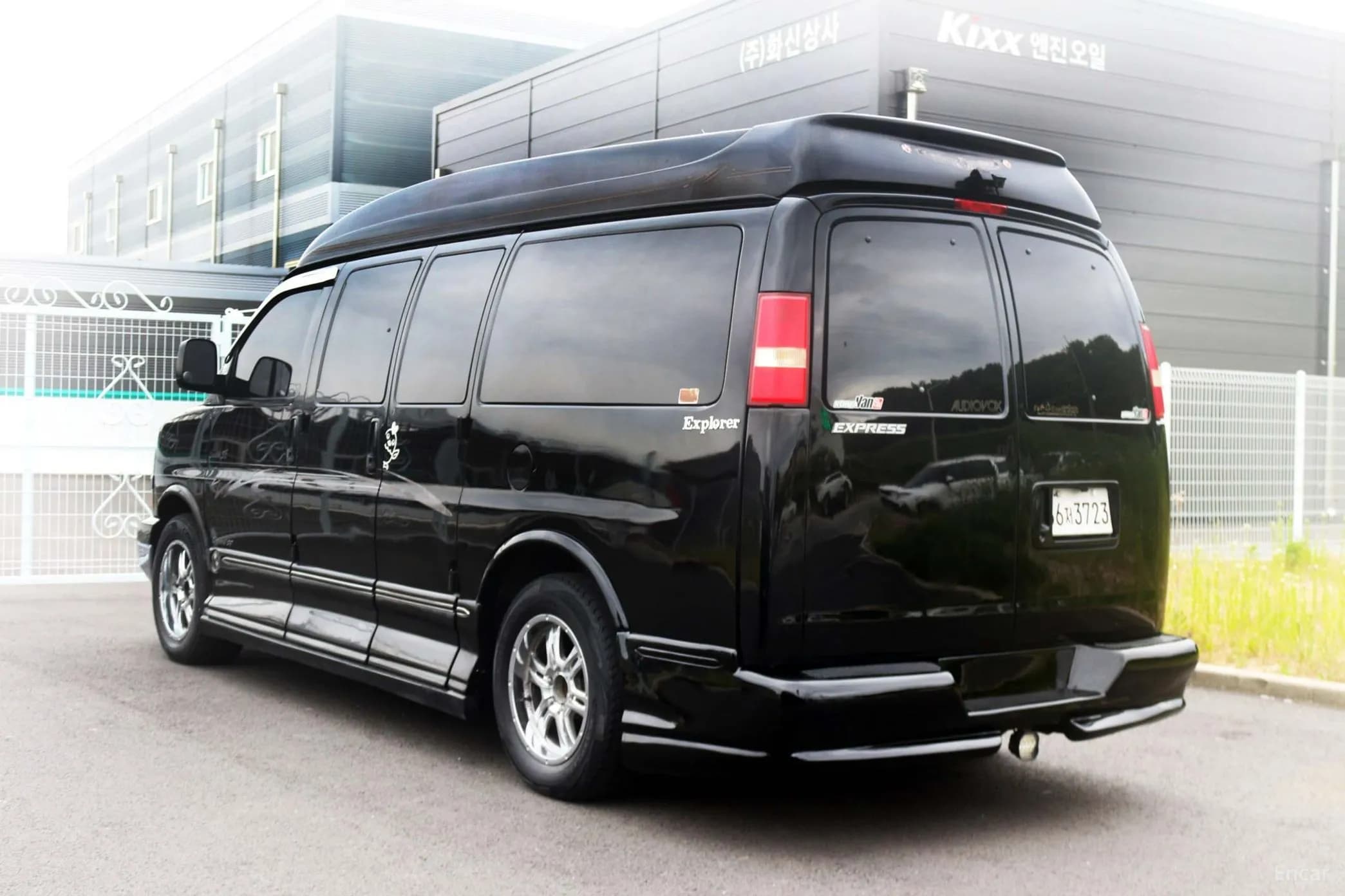 Express Van