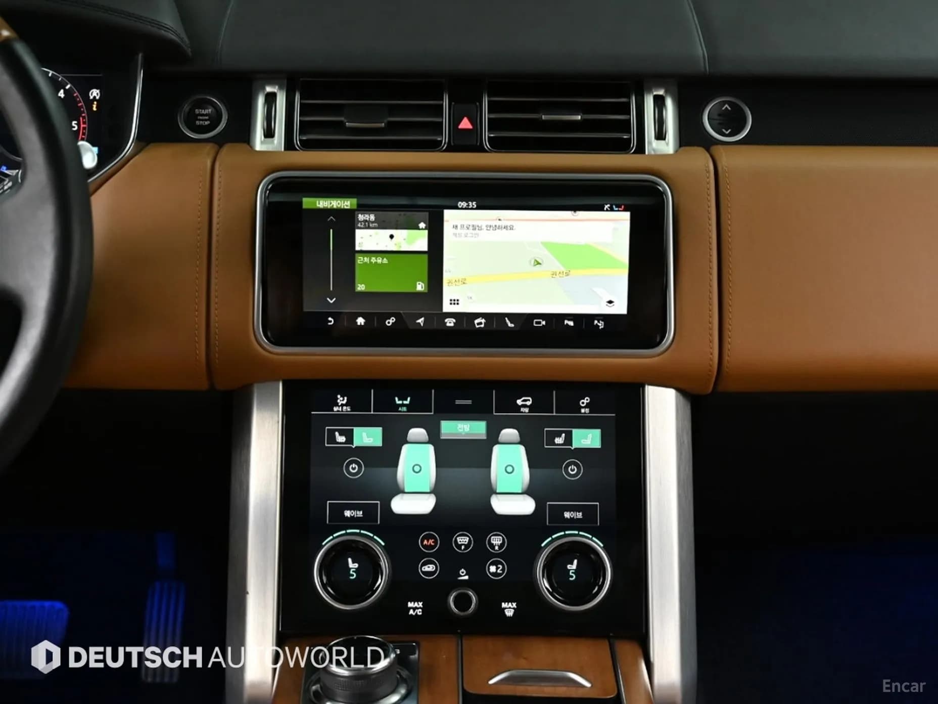 Range Rover 4th Generation