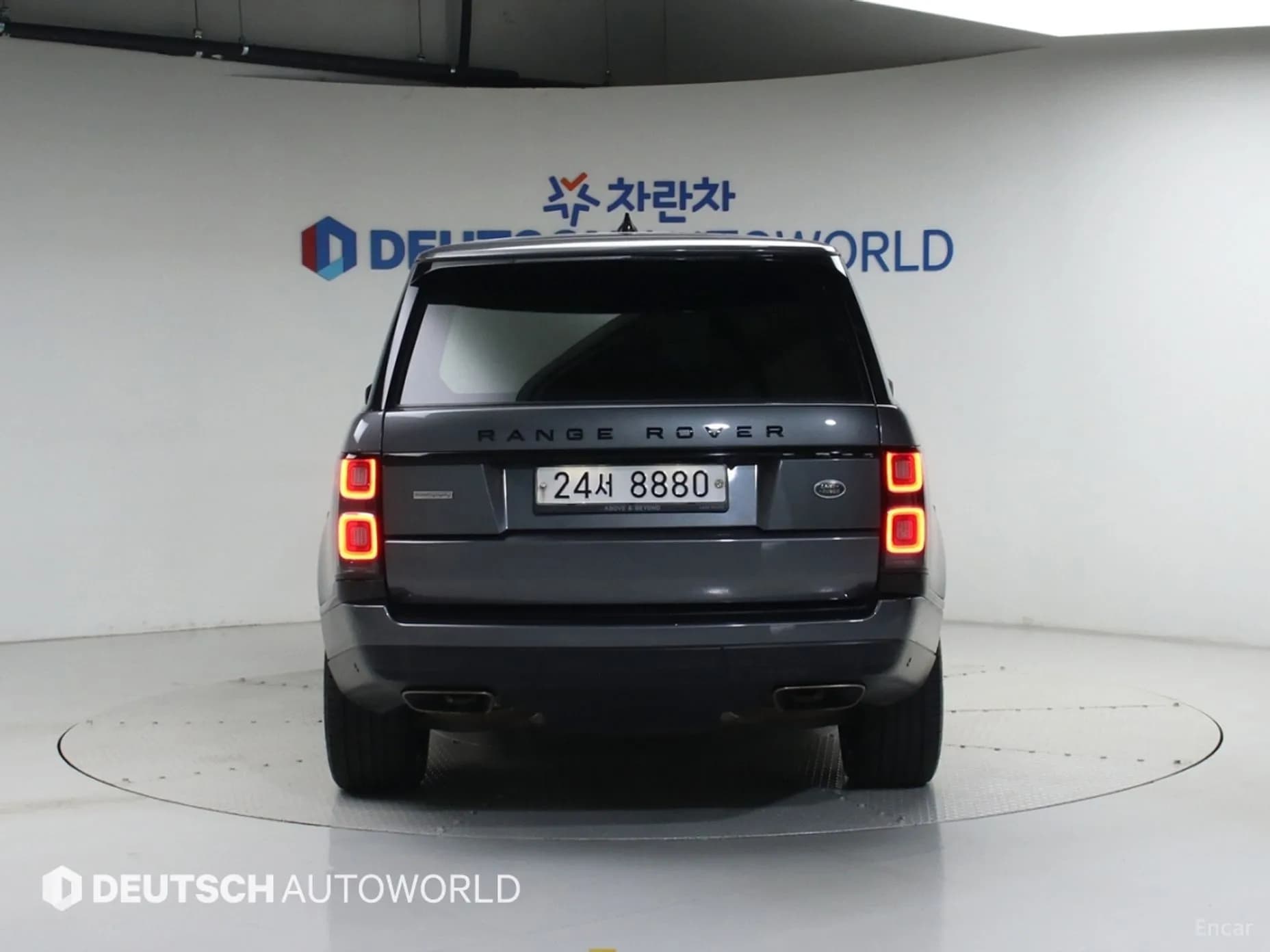 Range Rover 4th Generation