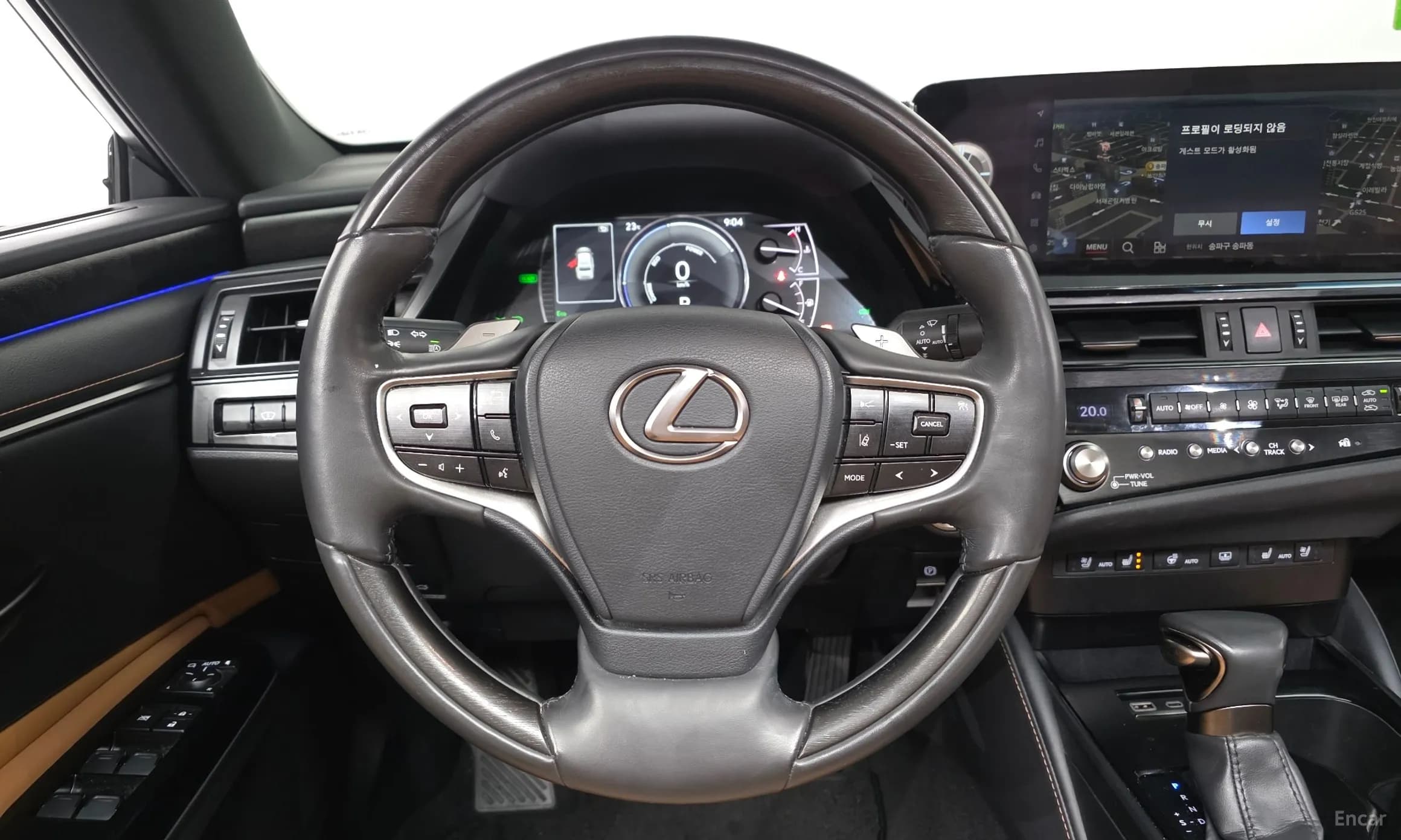 ES300h 7th Generation