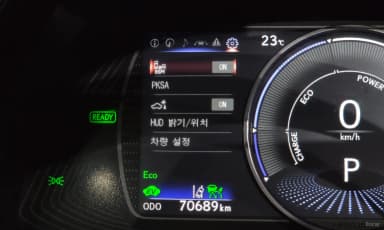 ES300h 7th Generation