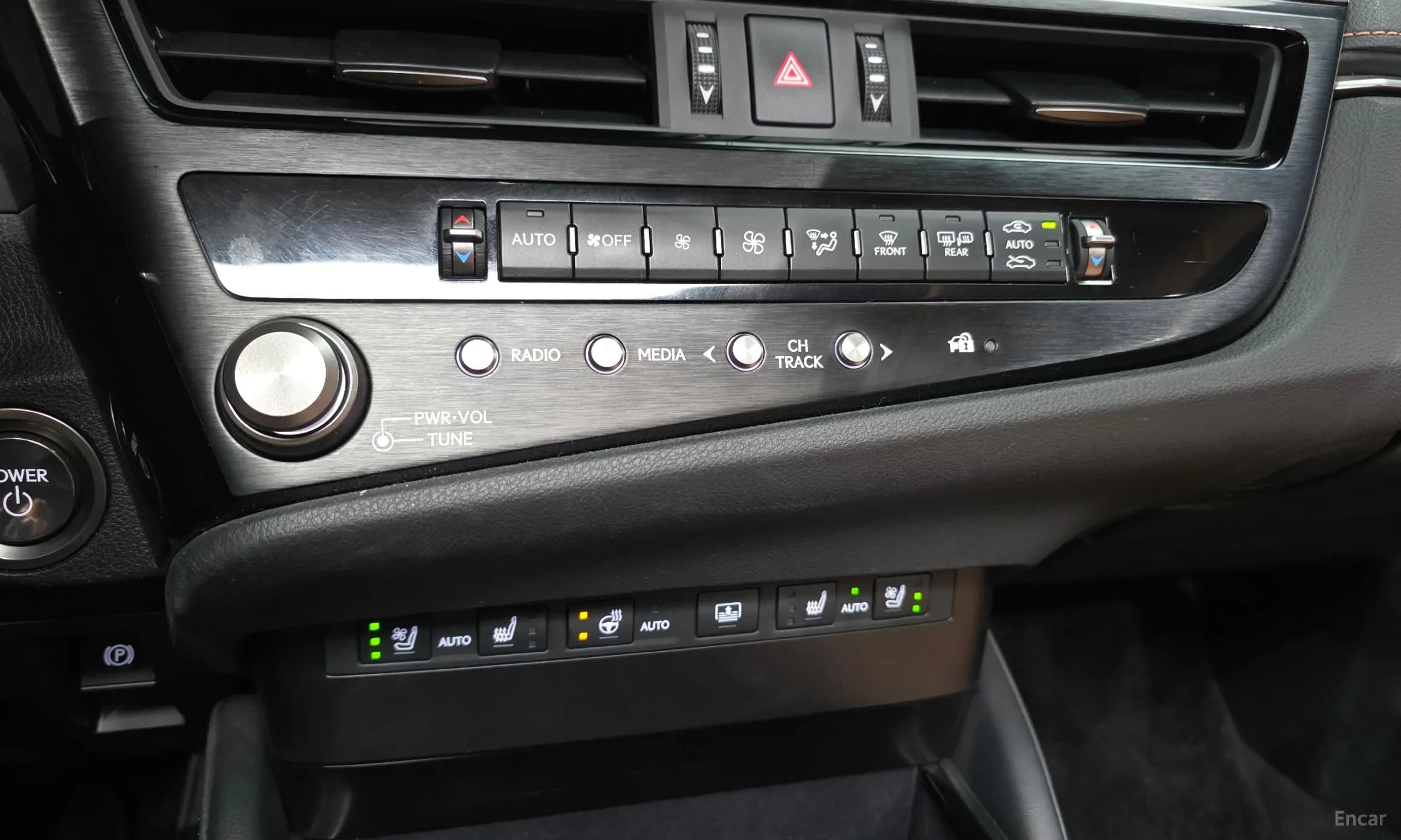 ES300h 7th Generation