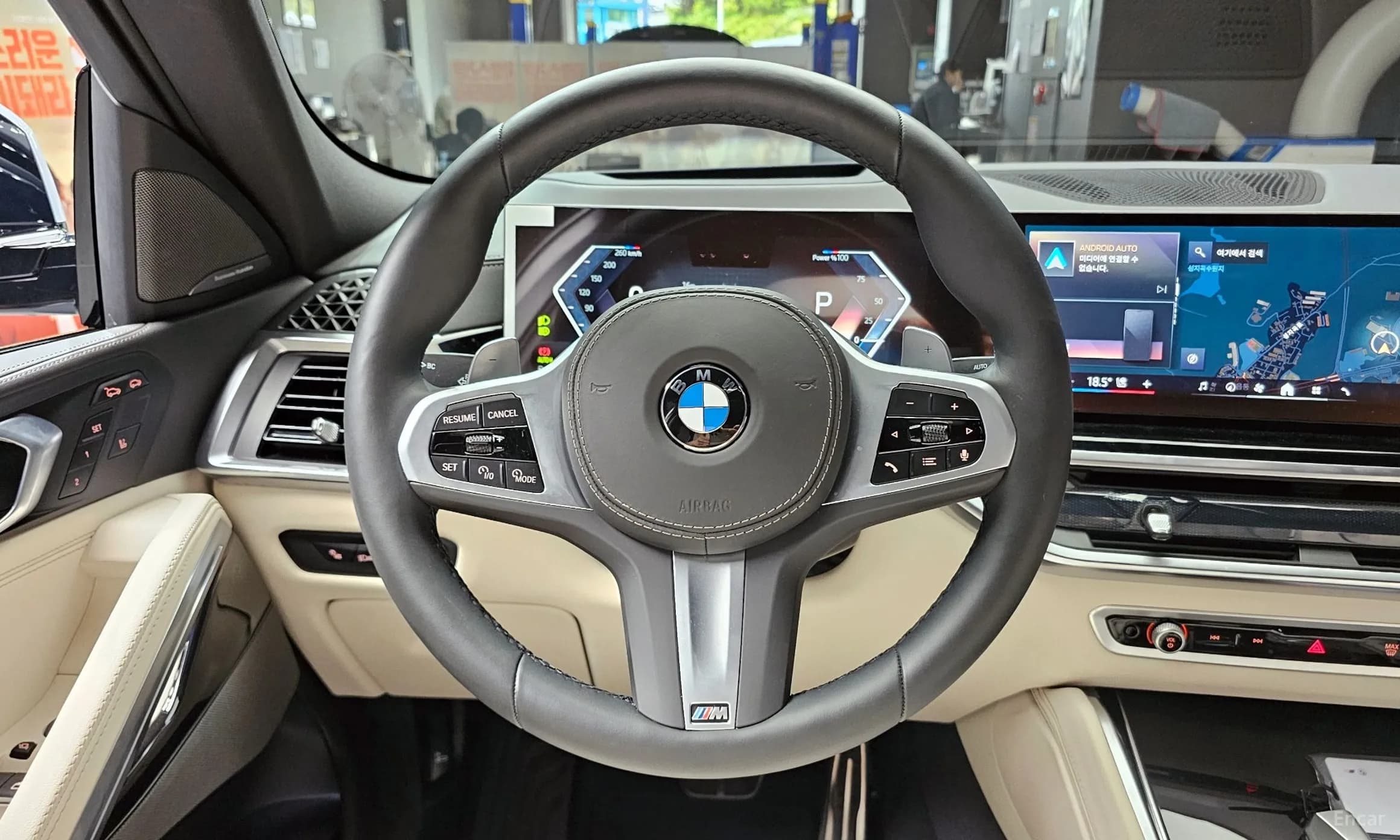 X6 (G06)