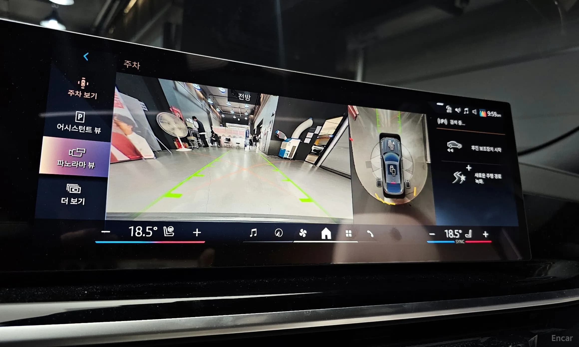 X6 (G06)