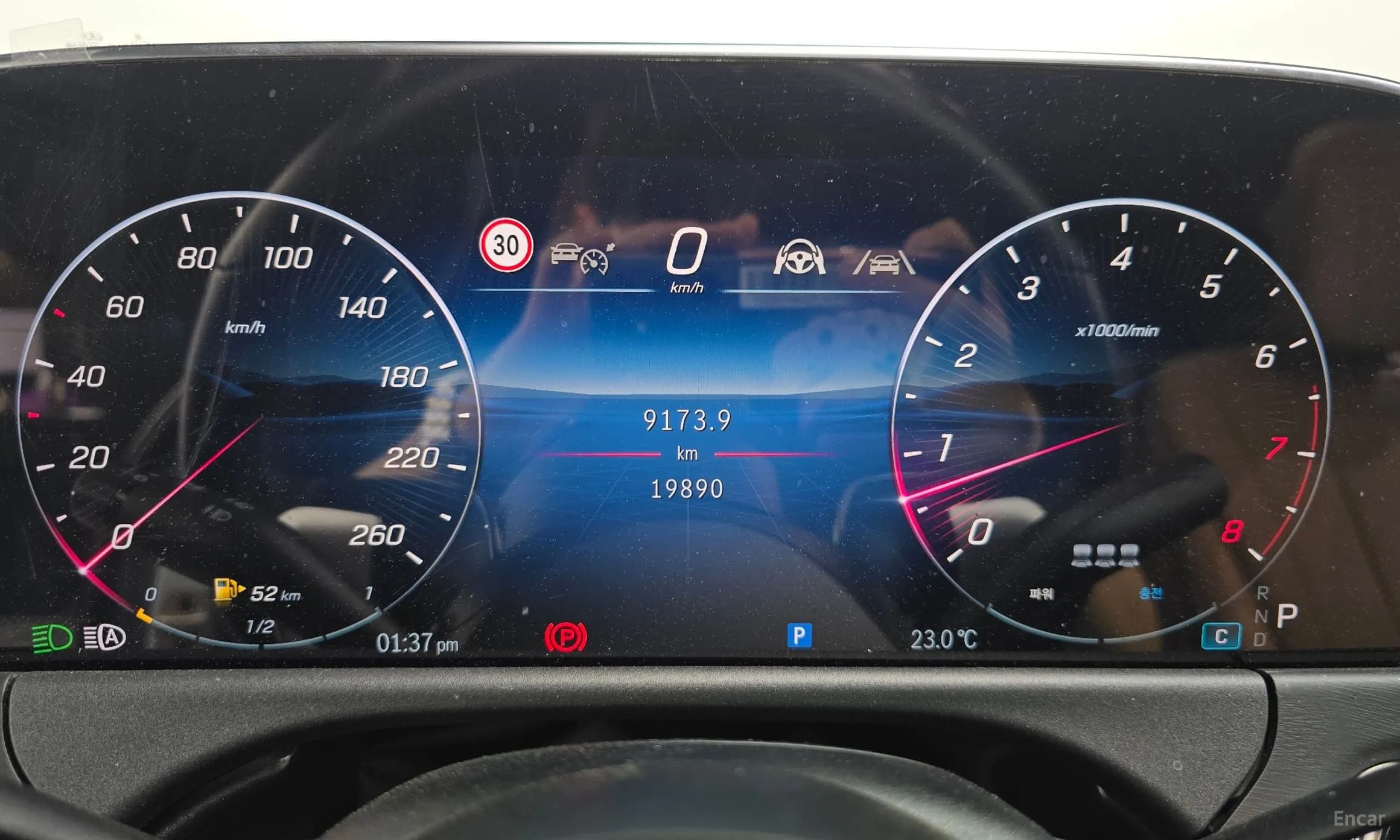 E-Class W214