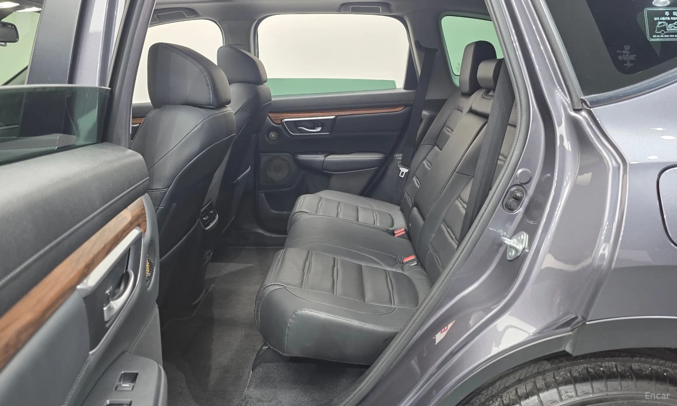 CR-V 5th generation