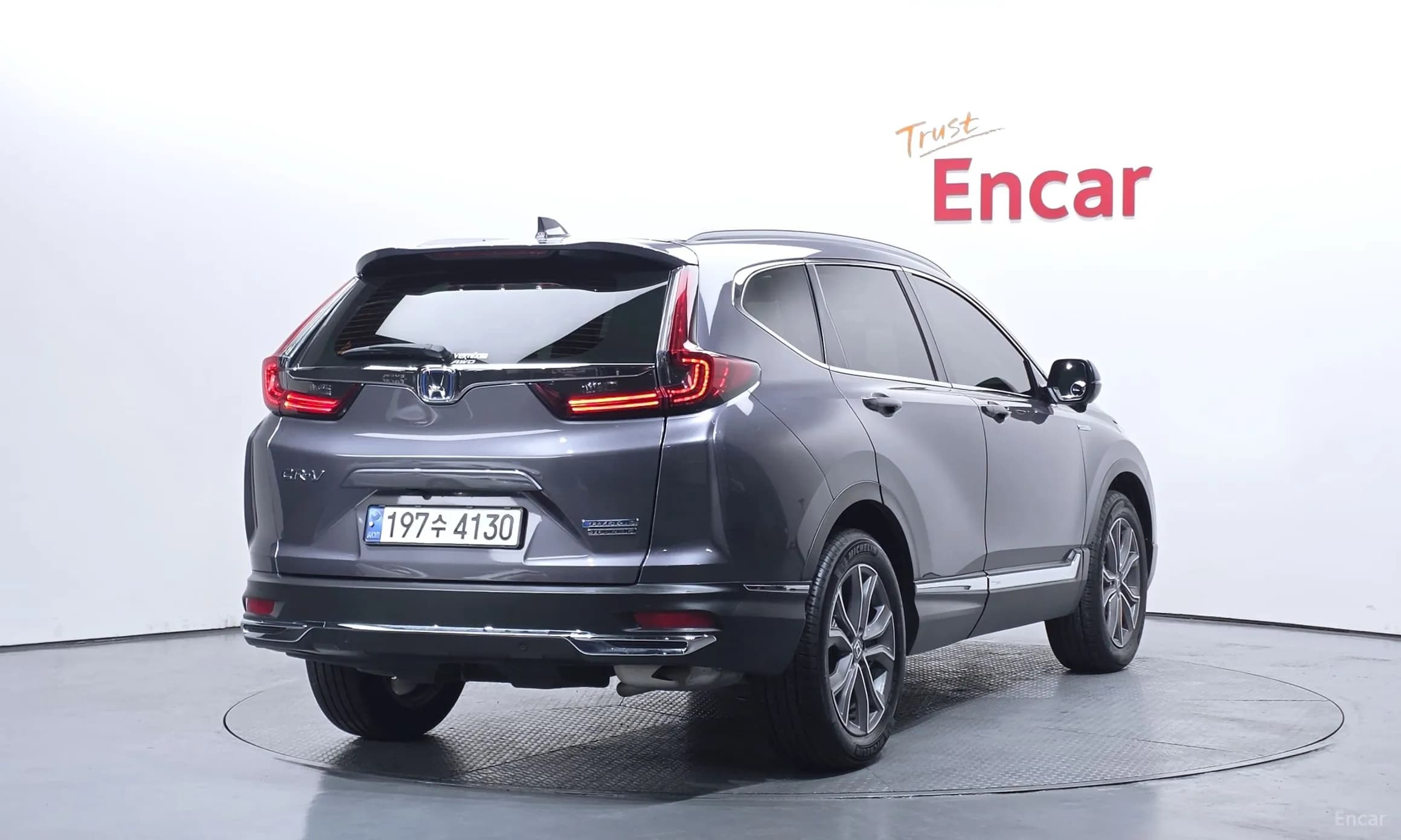 CR-V 5th generation
