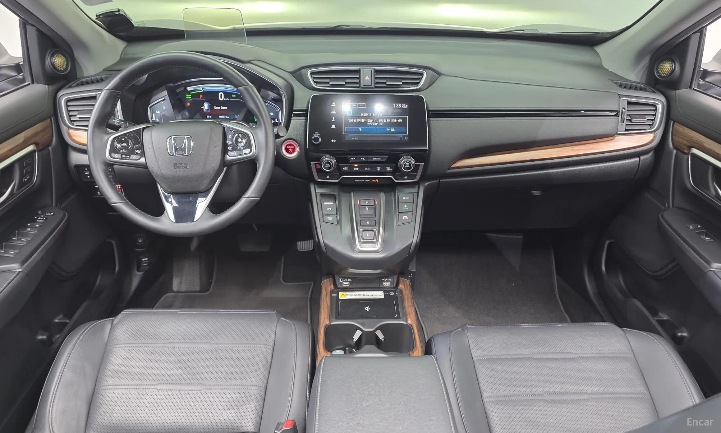 CR-V 5th generation