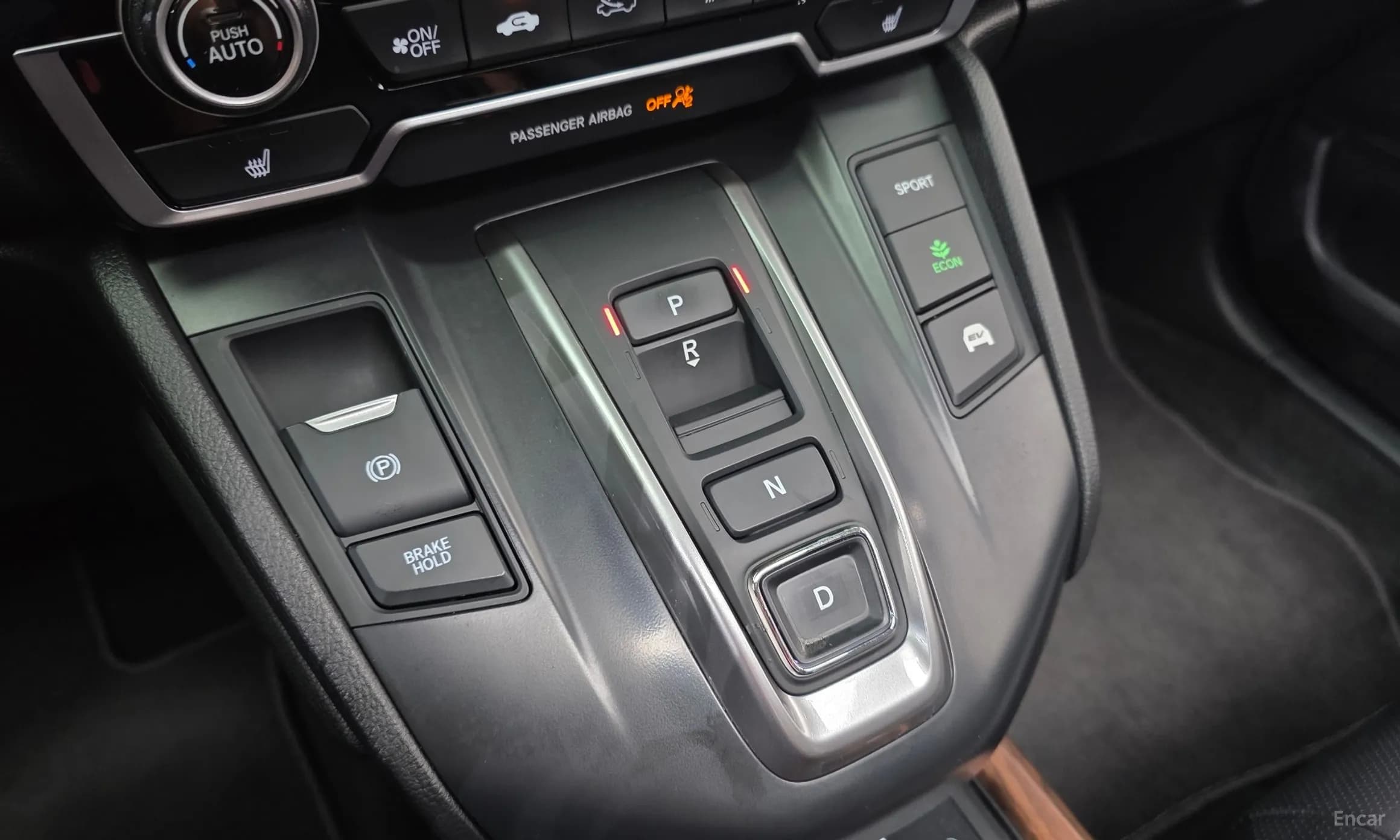 CR-V 5th generation