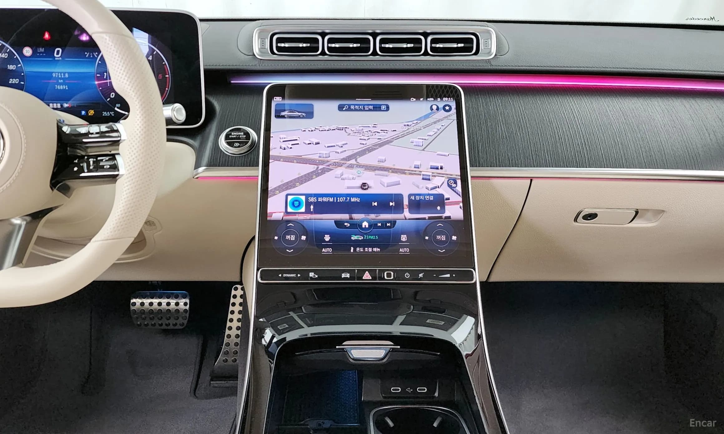 S-Class W223
