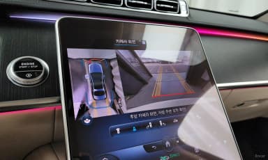 S-Class W223