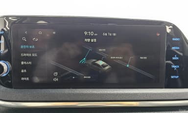 Sonata (DN8)