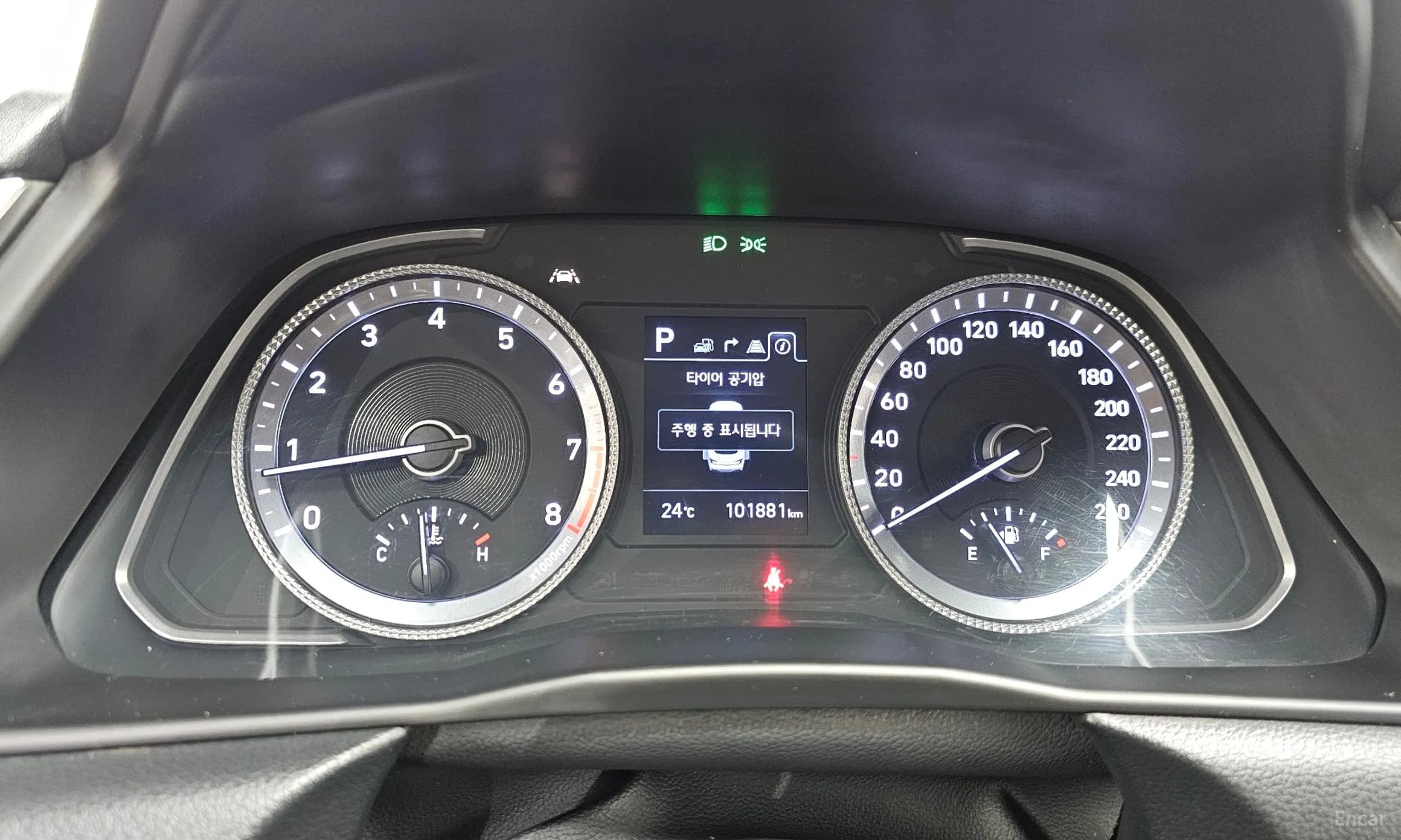 Sonata (DN8)