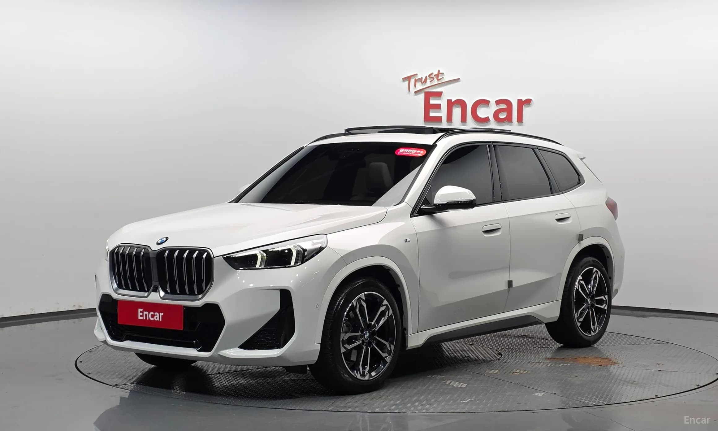 X1 (U11)