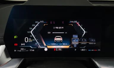X1 (U11)