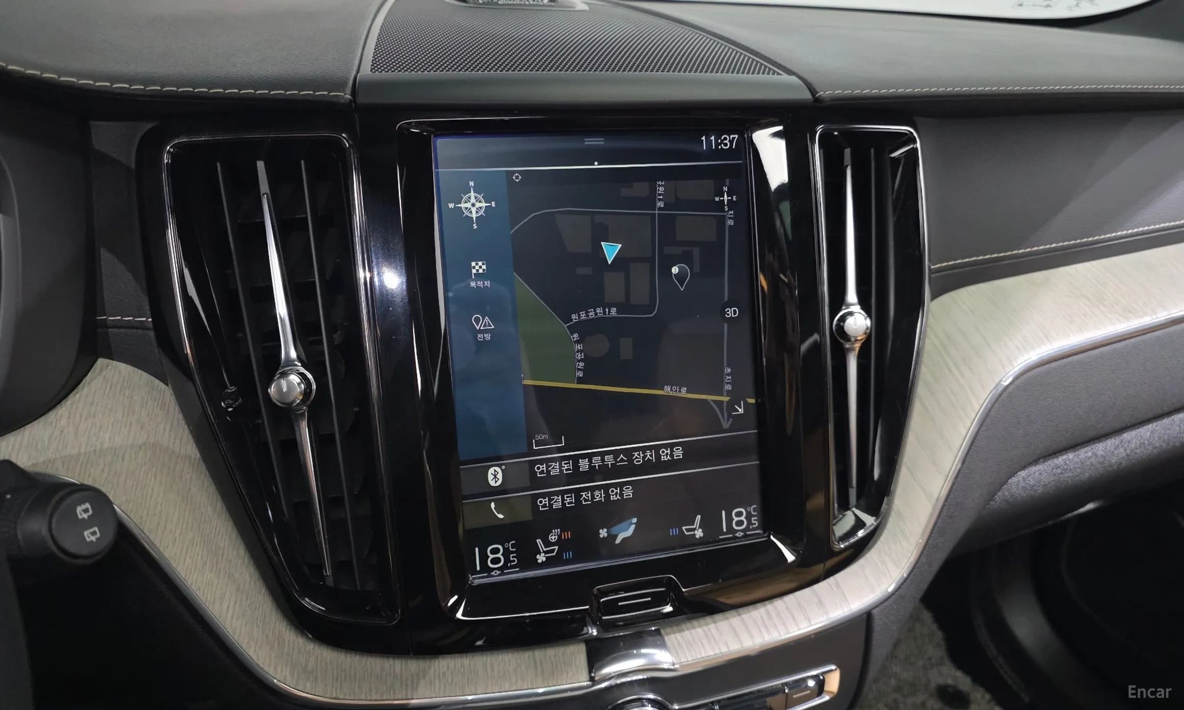 XC60 Gen 2