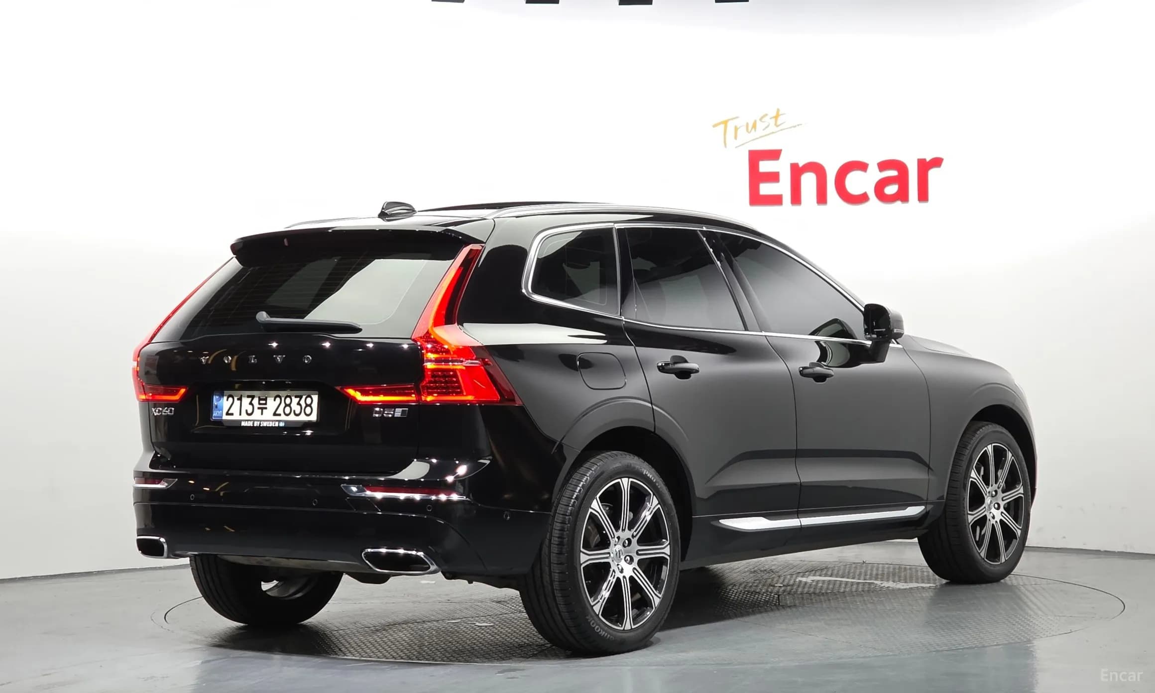 XC60 Gen 2