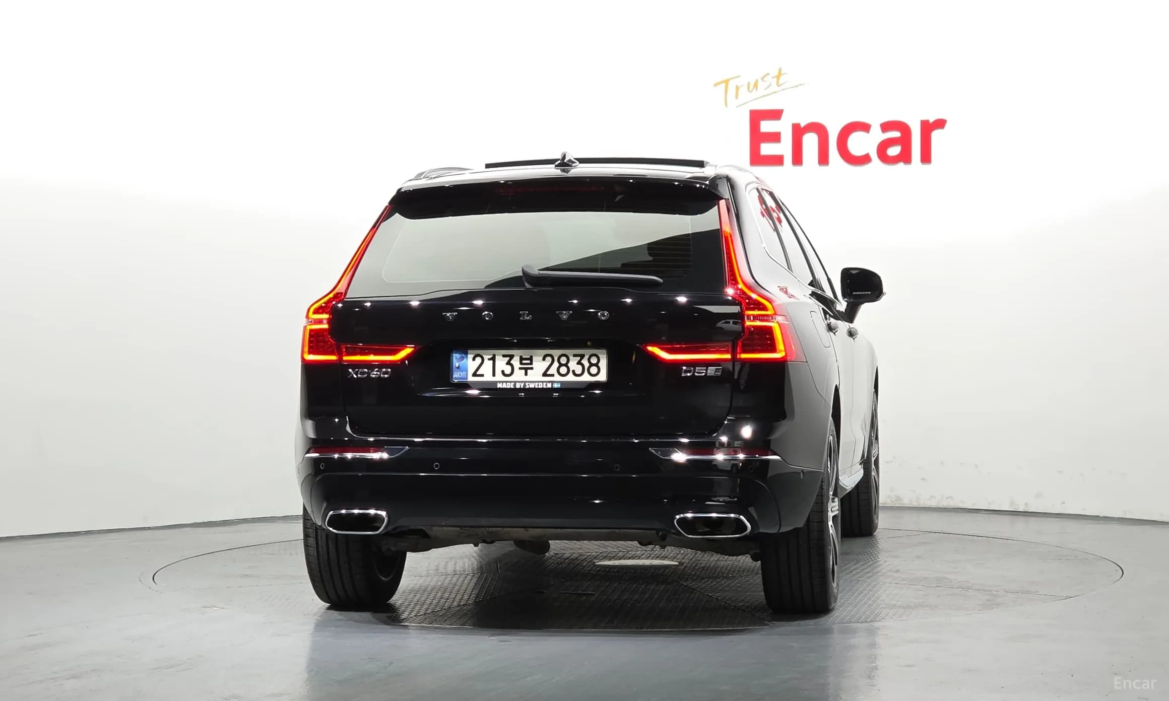XC60 Gen 2