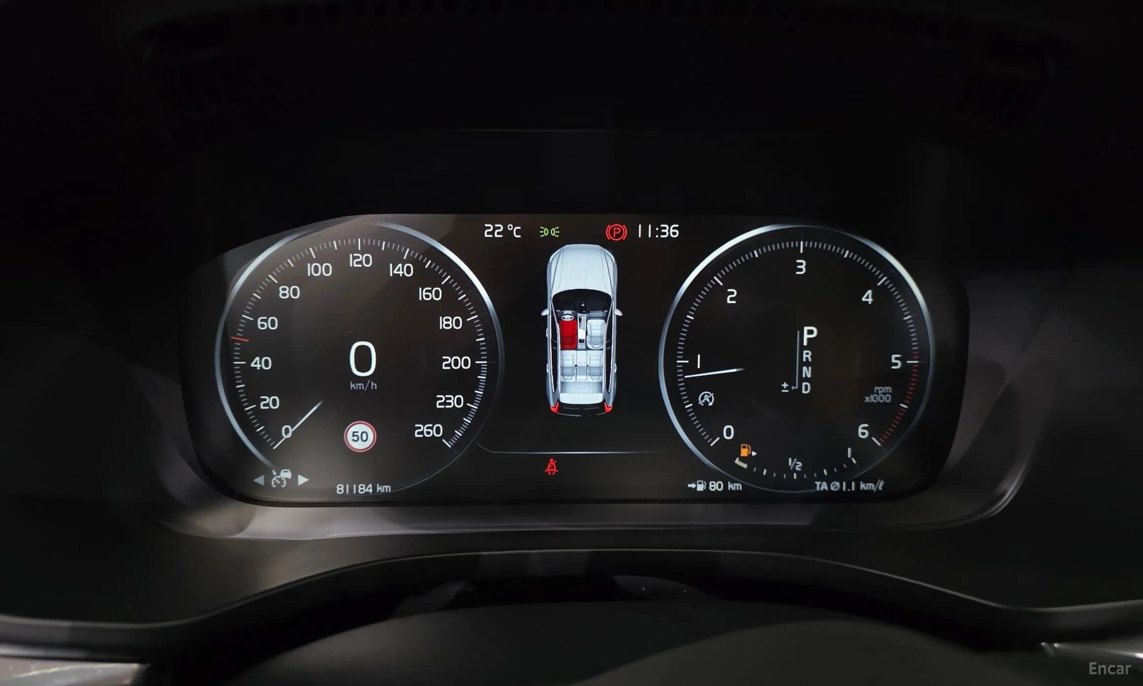 XC60 Gen 2
