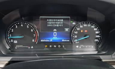 Explorer 6th Generation