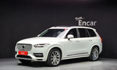 XC90 Gen 2