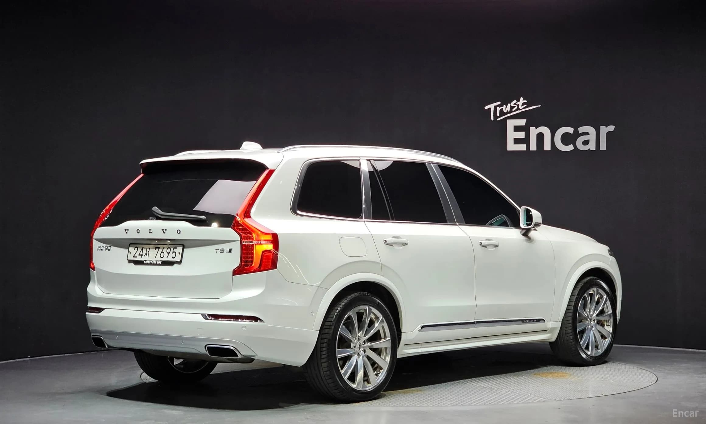 XC90 Gen 2