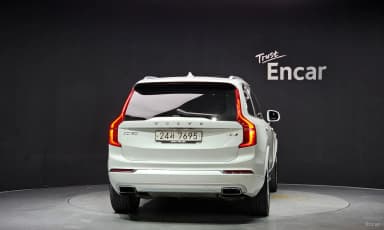 XC90 Gen 2