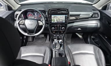 Berry New Tivoli