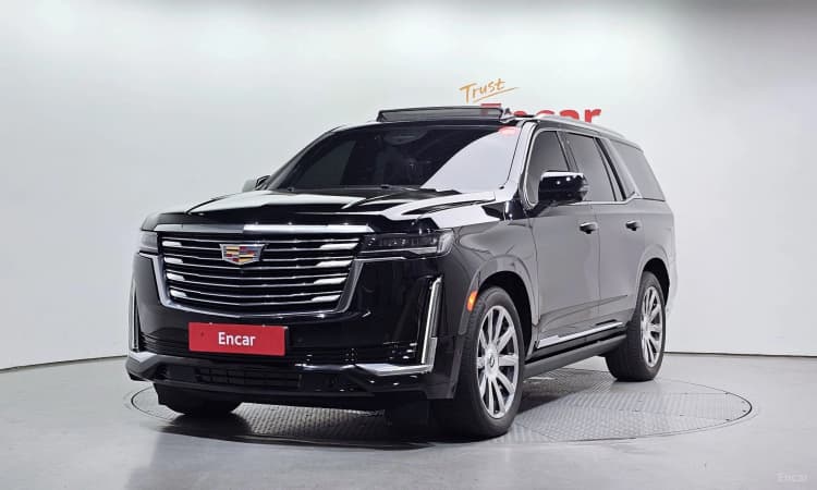 Escalade 5th Generation