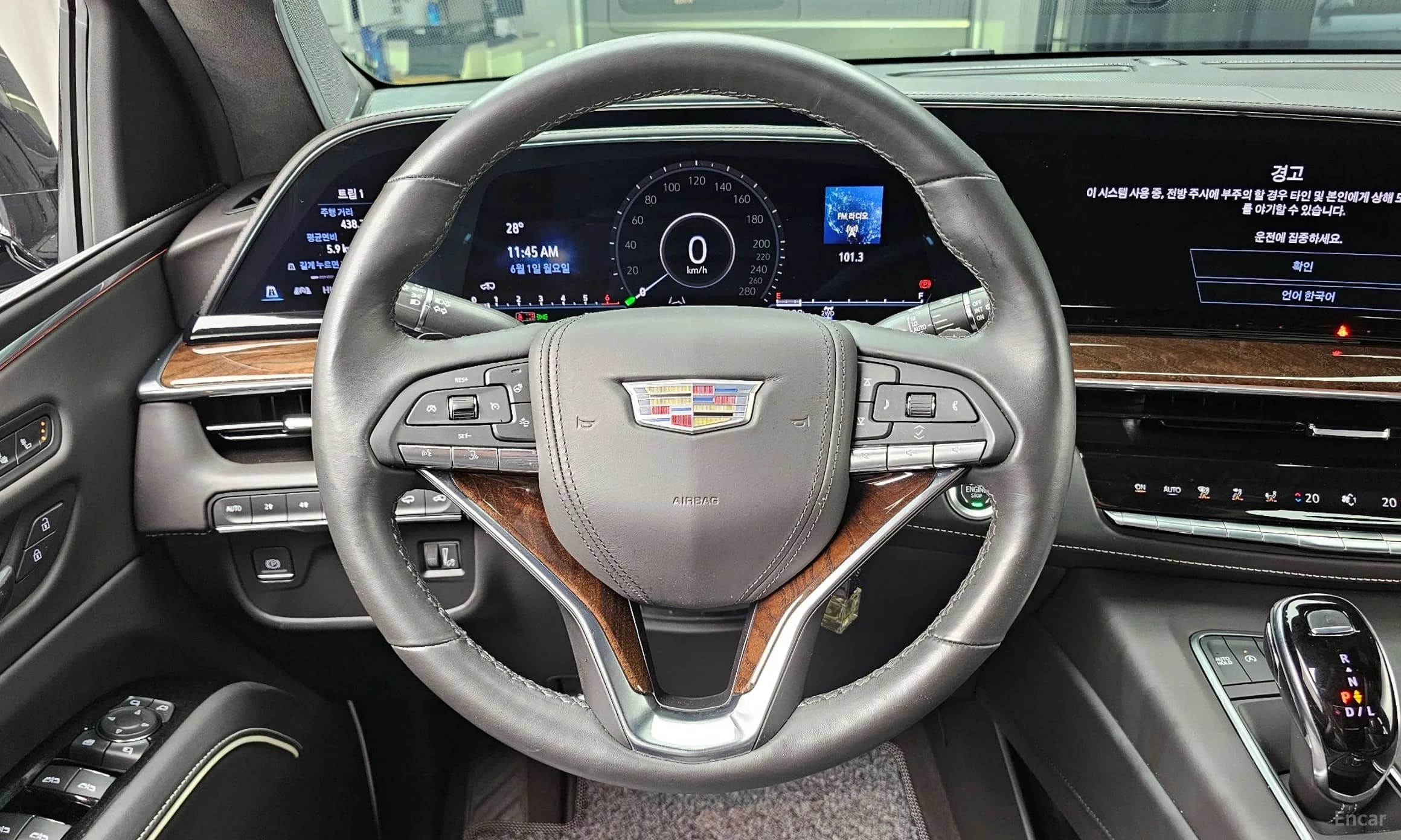 Escalade 5th Generation